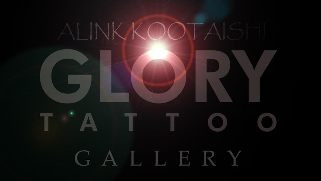 ALINK KOOTAISHI